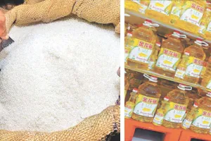 चावल, गेहूं, चीनी नरम : खाद्य तेलों, दालों में घट-बढ़, जानें क्या है भाव 