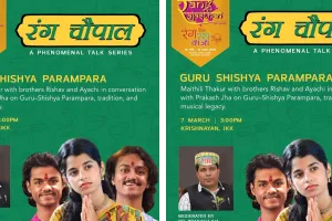 ‘रंग राजस्थान’ महोत्सव का तीसरा दिन, शाम को मंचित होगा मैथिली नाटक ‘जनक नंदिनी’