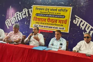 राजस्थान आवासन मंड़ल कार्रवाई के नोटिस से मची दहशत : बेदखली के डर से सैकड़ों परिवार चिंतित, क्षेत्रवासियों ने मुख्यमंत्री को लिखा भावुक पत्र