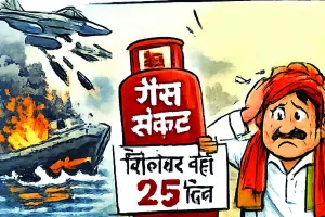 वैश्विक युद्ध के दौरान राजस्थान के हालातों पर ग्राउंड रिपोर्ट : गैस से लेकर पेट्रोल-डीजल तक किफायत की कोशिशें, राजधानी में फिलहाल संकट नहीं