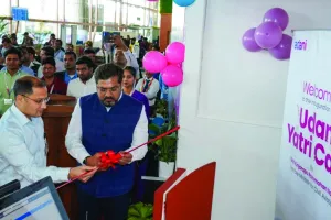 जयपुर एयरपोर्ट पर ‘उड़ान यात्री कैफे’ की शुरुआत : यात्रियों को 10 रुपए में मिलेगा नाश्ता, प्रशासन ने कहा- सुविधाओं को और बेहतर बनाने के लिए जारी रहेगी ऐसी पहल