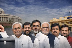 बिहार में राज्यसभा चुनाव के लिए मतदान शुरू: क्रॉस वोटिंग रोकने के लिए कड़ी सुरक्षा व्यवस्था, जानें कब आएगा रिजल्ट ?