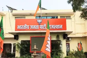 भाजपा SC मोर्चा की नई टीम घोषित, 47 पदाधिकारियों को मिली जिम्मेदारी