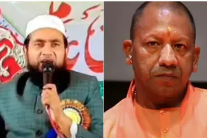 सीएम योगी की मां पर अभद्र टिप्पणी करने वाला मौलाना अब्दुल्ला सलीम गिरफ्तार: एसटीएफ टीम ने लिया हिरासत में; 80 से अधिक मुकदमे दर्ज, पढ़ें पूरा मामला