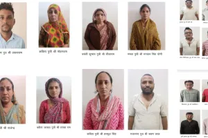 फर्जी ताइक्वांडो प्रमाणपत्र से शिक्षक भर्ती में घोटाले का खुलासा, 20 आरोपी गिरफ्तार