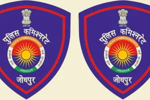 ऑनलाइन निवेश के नाम पर 13 लाख की ठगी : पुलिस ने जीरो एफआईआर दर्ज कर जांच की शुरू, जानें पूरा मामला 