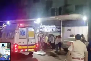 ओडिशा में भीषण हादसा: एससीबी मेडिकल कॉलेज में आग लगने से 10 मरीजों की मौत, 13 अन्य घायल, मृतकों के परिजनों को 25,000 रुपये की अनुग्रह राशि की घोषणा 