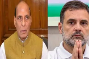 सुखोई-30 हादसे में शहीद पायलटों को राहुल गांधी और राजनाथ सिंह ने दी श्रद्धांजलि, स्क्वाड्रन लीडर अनुज और फ्लाइट लेफ्टिनेंट पुरवेश दुरागकर की मौत