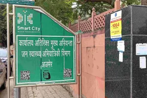 24 घंटे के शटडाउन के चलते जलापूर्ति रहेगी बाधित, पंप हाउस पर लगेंगे नए पंप