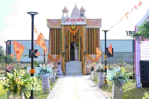 मंगलम इंडस्ट्रियल सिटी-2 में श्री राम मंदिर स्थापना, विधि-विधान से हुई पूजा-अर्चना 