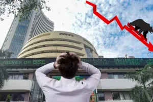 लाल निशान में बंद हुआ शेयर बाजार: सेंसेक्स 1,636 अंक लुढ़का, निवेशकों के 10 लाख करोड़ स्वाहा