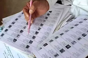 पश्चिम बंगाल विधानसभा चुनाव: चुनाव आयोग आज जारी करेगा संशोधित मतदाता सूची, 28.06 लाख लंबित मतदाताओं के डेटा का हो चुका है निपटारा, सुरक्षा व्यवस्था को लेकर उच्च स्तरीय बैठक आज