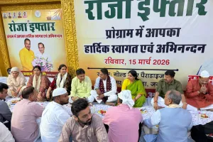 भाजपा मोर्चा ने शहीद राजा हसन खान मेवाती के 499वें शहादत दिवस पर विचार संगोष्ठी, रोजा इफ्तार का आयोजन