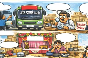 पश्चिम बंगाल चुनाव का जयपुर पर असर : लोकतंत्र की पुकार, ठहर गई रफ्तार ; उद्योग से घरों तक कारीगरों का संकट