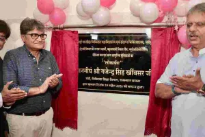 एसएमएस अस्पताल के ई एन टी विभाग का बड़ा अपग्रेड, मंत्री गजेंद्र सिंह खींवसर ने किया लोकार्पण 