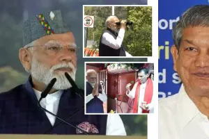 हरीश रावत ने पीएम दौरे को बताया चुनावी झमेला : एक्सप्रेस वे का नाम भीमराव अंबेडकर के नाम पर रखने की मांग, देहरादून एक्सप्रेस हाईवे गिनाई खामियां 