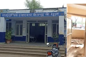 सीएचसी में मदर लैब शुरू नहीं होने से मरीज परेशान, नहीं मिल रहा उन्नत जांच सुविधाओं का लाभ 