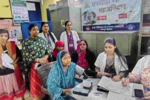 मातृ, शिशु स्वास्थ्य एवं पोषण दिवस पर टीकाकरण सत्रों का आयोजन, गर्भवती महिलाओं और बच्चों को लगाए टीके