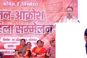 महिला आरक्षण के समर्थन में भाजपा की जन आक्रोश पदयात्रा : पुलिस ने रास्ते में रोका, बड़ी संख्या में महिला कार्यकर्ता शामिल