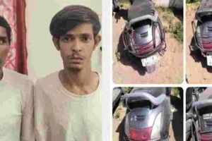 जयपुर पुलिस की बड़ी कार्रवाई : स्कूटी चोर गैंग का भंडाफोड़, 2 आरोपी गिरफ्तार 