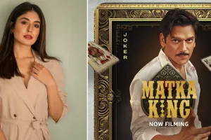 कृतिका कामरा और विजय वर्मा के बीच आपसी सम्मान : ‘मटका किंग’ को मिल रही दर्शकों से सराहना, एक-दूसरे की एक्टिंग की जमकर की तारीफ