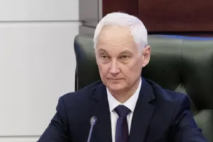 न्यूयॉर्क में परमाणु विशेषज्ञों की बैठक की योजना : अभी तक पूरा नहीं हुआ समन्वय, बेलौसोव ने कहा- एनपीटी समीक्षा प्रक्रिया के एजेंडे के मुद्दों पर चर्चा के लिए बनाया था प्रारूप