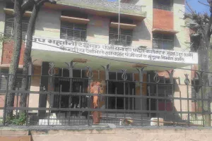 वर्ष 2026-27 में राजस्व आय का दिया नया टारगेट, गत वर्ष से 3 हजार 750 करोड़ अधिक का टारगेट