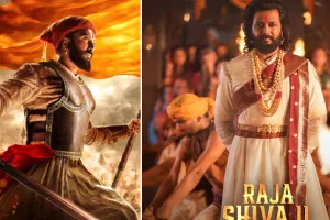 फिल्म ‘राजा शिवाजी’ का दमदार ट्रेलर रिलीज : छत्रपति शिवाजी महाराज की वीरगाथा बड़े पर्दे पर, जानें रिलीज डेट