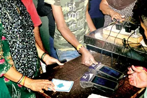 खाद्य सुरक्षा योजना में हुई सर्जिकल स्ट्राइक: पौने दो लाख फर्जी लाभार्थियों पर बड़ा प्रहार: नाम कटे