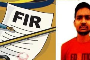 एलन कोचिंग छात्र की मौत का मामला : आत्महत्या के लिए उकसाने का मुकदमा दर्ज, जांच में जुटी पुलिस   