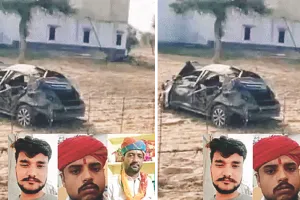 तेज रफ्तार कार अनियंत्रित होकर 4 बार पलटी : करीब 15 फीट दूर खेत में गिरी, हादसे में 3 दोस्तों की मौत