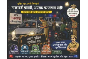 नाके पर निगरानी, हर वाहन पर नजर : अपराध कर फरार होने की कोशिश की तो तुरंत दबोचे जाएंगे बदमाश, 40 नाकाबंदी पॉइंट और 200 पुलिसकर्मी, रोज 500 वाहनों की जांच