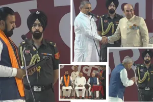 सम्राट चौधरी बने बिहार के 24वें मुख्यमंत्री : विजय चौधरी और बिजेंद्र प्रसाद यादव बने डिप्टी सीएम, राज्यपाल ने दिलाई पद एवं गोपनीयता की शपथ