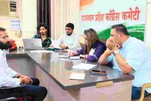 युवा कांग्रेस उम्मीदवारों के लिए इंटरव्यू, नए सदस्य जोड़ने का मांगा प्लान 