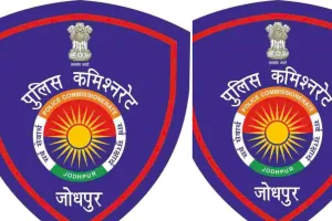 साइबर थाना म्यूल अकाउंट खरीद-फरोख्त करने वालों पर बड़ी कार्रवाई, 6 माह से फरार दो आरोपी गिरफ्तार