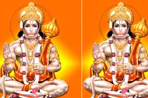 अदम्य बल, अटूट भक्ति हनुमान जन्मोत्सव का संदेश