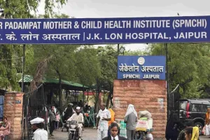 दुर्लभ बीमारी से ग्रसित नवजात की बचाई जान, बीमारी के कारण परिवार पहले ही अपने दो बच्चों को खो चुका