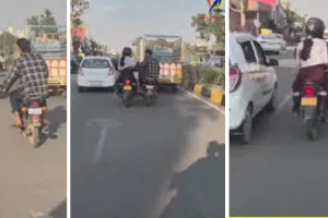 महिला से छेड़छाड़ का वायरल वीडियो केस : बाइक की आरसी सस्पेंड, आरोपियों के लाइसेंस निलंबन की प्रक्रिया शुरू