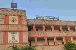 अजमेर-रांची साप्ताहिक स्पेशल रेलसेवा के संचालन समय में संशोधन : अतिरिक्त स्टेशनों पर ठहराव, यात्रियों को होगी सुविधा