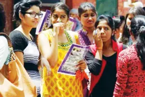 बेटियों का दर्द : बीए के बाद छूट रही पढ़ाई, ग्रामीण क्षेत्रों के सरकारी कॉलेजों में पीजी संकाय ही नहीं