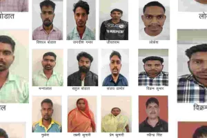 BSTC परीक्षा 2019-20 में डमी अभ्यर्थी बैठाने का भंडाफोड़ : 12 मूल अभ्यर्थी गिरफ्तार, जानें पूरा मामला  