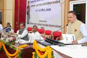 जनगणना 2027 की तैयारी तेज, मास्टर ट्रेनरों का 4 दिवसीय प्रशिक्षण शुरू