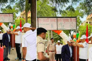 जयपुर ग्रामीण में 21वीं अंतर-रेंज पुलिस खेलकूद प्रतियोगिता-2025 का भव्य शुभारम्भ, 329 प्रतिभागी नौ खेलों में दिखाएंगे दम