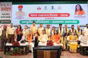 विश्व स्वास्थ्य दिवस पर आयुष क्षेत्र के उत्कृष्ट प्रतिभाओं का सम्मान : उपमुख्यमंत्री प्रेम चंद बैरवा ने किया शुभारंभ, विशेषज्ञ और चिकित्सकों ने लिया भाग