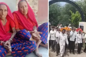 सहेली की मौत की खबर सुन दूसरी ने भी त्याग दिए प्राण, एक ही चिता पर दोनों का अंतिम संस्कार 