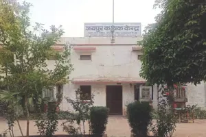 डिजिटल रियाज से हाईटेक ऑडिटोरियम तक विद्यार्थियों को मिलेंगी विश्वस्तरीय सुविधाएं, स्मार्ट क्लासरूम से बदलेगा सीखने का तरीका