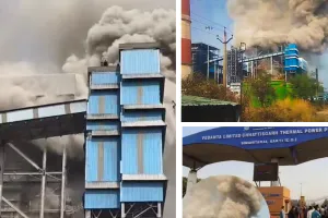 छत्तीसगढ़  में पावर प्लांट में भीषण हादसा : 16 से अधिक मजदूरों की मौत, बॉयलर में हुआ था धमाका