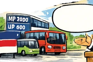 राजस्थान में एआईटीपी बसों पर सख्ती :  5 हजार से ज्यादा वाहनों पर संकट, अब राजस्थान में रजिस्ट्रेशन कराना होगा अनिवार्य