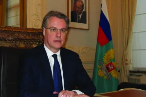 यूएन महासचिव पद के चयन प्रक्रिया में पूरी तरह सक्रिय रहेगा रूस : उम्मीदवारों के नामांकन पर बारीकी से रख रहे नजर, लोग्विनोव ने कहा- अंतरराष्ट्रीय राजनीति के संदर्भ में यह पद अत्यंत महत्वपूर्ण