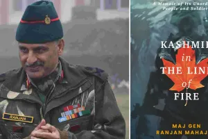 अशोक क्लब में कश्मीर इन द लाइन ऑफ फायर पुस्तक पर खास चर्चा, मेजर जनरल रंजन महाजन साझा करेंगे कश्मीर के अनुभव